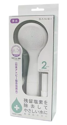 Spot Japan Imported Authentic Sanei Sane -Removed Water Water Water Filetration Filtration Deap Lotus Shine Element