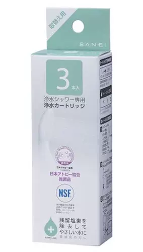 Spot Japan Imported Authentic Sanei Sane -Removed Water Water Water Filetration Filtration Deap Lotus Shine Element