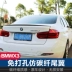 Dành riêng cho cánh sau 3 Series mới của BMW F30 F35 320i 320li 325li 328i Phần đuôi P - Sopida trên đuôi gió pista Sopida trên