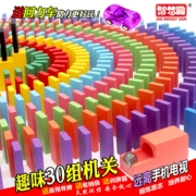 Domino 1000 cái của trẻ em trò chơi người lớn câu đố đặc biệt thông minh khối xây dựng đồ chơi tiêu chuẩn
