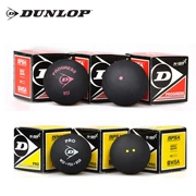 Dunlop Dunlop squash junior high school squash đỏ vàng xanh điểm chuyên nghiệp squash junior high school squash vợt thực hành bóng