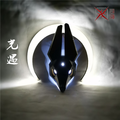 taobao agent Sky alone meets the Cosplay mask prediction season graduation ritual Aunubis props to make a mask glowing