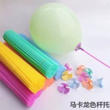 Игрок на воздушном шаре держит стержень кронштейн -кронштейн -шестный шестер