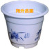 Cao cấp nhựa dày AC hoa bình hoa chậu tròn thêm hoa lớn tấm hoa trắng 18 nhân dân tệ - Vase / Bồn hoa & Kệ chậu ghép thông minh Vase / Bồn hoa & Kệ