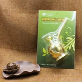 Латунный ретро старомодный медный кальян, мундштук