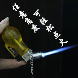 Творческая обработка бутылка для бутылки с небольшим распылителем.