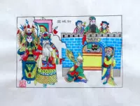 Wuqiang Новогодние живопись Heart Heart Three Kingdoms Drama Размер 33x43см для коллекции народного искусства Сокровище