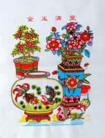 Wuqiangmu Edition Новый год рисовать сердце Золотая золотая рыбка Yuman Blessing Folk Art Boutique