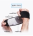 Bracers Nam Bong gân Tenosynov viêm Cổ tay Bảo vệ Gãy xương Cố định Huấn luyện viên Cổ tay Thumb Găng tay Cổ tay - Dụng cụ thể thao