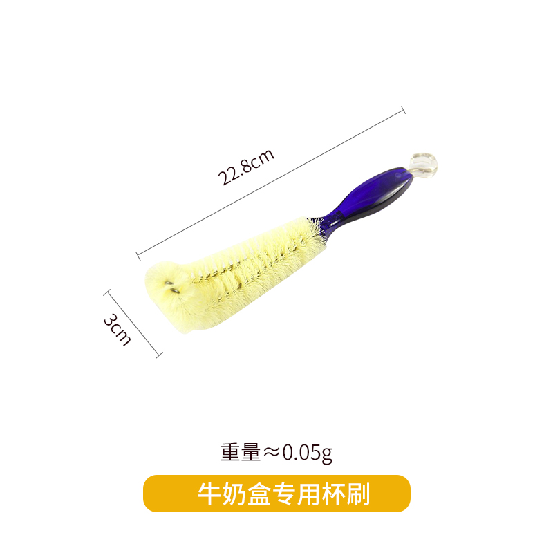 Special Cup Brush For Milk BoxFour months children breakfast milk cup transparent Glass box Microwave Oven Heatable household straw glass Milk cup