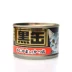 Nhật Bản AIXIA Ai Xi Ya mèo đóng hộp ẩm thực đồ ăn nhẹ Maruha đen 缶 FCL nhập khẩu lon đen 160 gam đặc biệt cung cấp spam thịt hộp Đồ ăn nhẹ cho mèo
