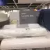 Nếu mua trong nước IKEA Lika sức khỏe bộ nhớ bên nằm ngửa bọt gối gối cổ tử cung IKEA - Gối