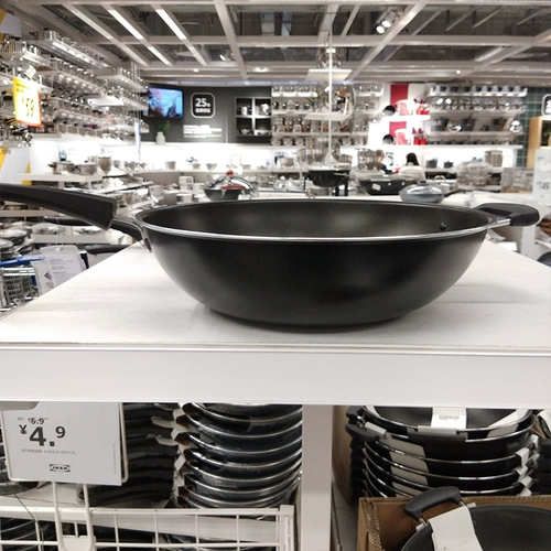 Домашний Ikea torang Pot Homk -Free Pot House -Fried Cup Corping не придерживается кастрюли, домашняя мебель Шанхай Ikea покупка