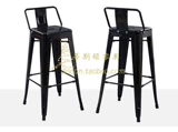 Сильный прочный квадратный бар -стул может сложить с высоким содержанием стула с ногами