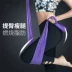 Cánh tay mỏng stovepipe tập thể dục stretch belt yoga kéo sức mạnh dây thừng yoga thiết bị kéo đai unisex