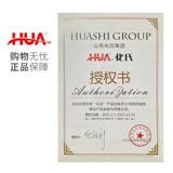 Рыбалка Hua Новые продукты Shao Xinyin Рыбалка Небольшие аксессуары не раны Линия 5+2+1+1 Цветная силиконовая космическая фасоль