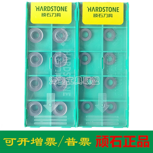 Упрямый сжигатель с ЧПУ DARE RPMW1003 RDMW1605/10T3/1204 WS5130 WS5120 Strong