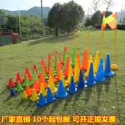 Bóng đá logo xô thiết bị đào tạo bóng rổ ice cream cone roadblock nhựa cone xô trẻ em con lăn trượt băng đống cờ đĩa