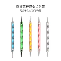 Sioux Nailing Tool Double -Headed Drilling Pen ручка буровая ручка для ручки ручка ручка для ручки ручка 5 набор сантехников