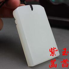 Украшения на шею Натуральный белый Нефрит