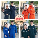 Летний тонкий баллончик с краской для работы, рабочая одежда, большой размер