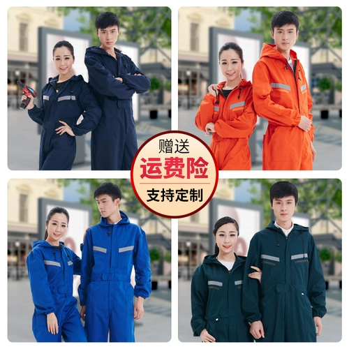 Мужские комбинезоны с капюшоном для ремонта машин, летние тонкие защитные комбинезоны, комбинезоны, костюмы для распыления краски, костюмы больших размеров для ремонта автомобилей, костюмы по страхованию труда