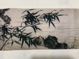 Xia Yanqi Австралийский Qingfeng Tu Ink Free Handhand Bamboo Каменный ландшафт карта национальная картина Длинные рулоны бумажной шелковой ткани микро -сплайская копия