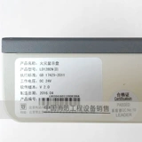 Пекин Лида Хуаксин Огненной дисплей LD128EN (D) Дисплей напольного дисплея DISPLATE