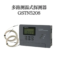 Детектор DH-GSTN5208 Детектор температуры Многоуров.