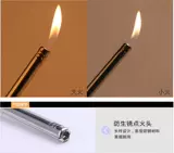 Зажигание кухонной газовой плиты, свеча, огонь, огонь, огонь, огонь, огонь, огонь, зажигайте огненную палку, надувную палку зажигания