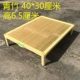 Зеленый бамбуковый квадрат 40*30см, высота ножки 6,5см.
