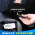 Changan cs15 xe cs35 một nút 55 tự động 75 nâng cửa sổ XT pop-up obd kính khóa cửa sổ khóa xe - Âm thanh xe hơi / Xe điện tử máy hút bụi ô tô cầm tay bosch bhn14090 Âm thanh xe hơi / Xe điện tử
