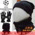 Bóng đá Champions League đào tạo mùa đông lông cừu bib dày găng tay headband mũ đa chức năng mặt nạ ấm mũ