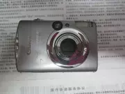Máy ảnh kỹ thuật số Canon Canon IXUS 850 IS (SD800 IS) thân máy bằng thép không gỉ IXUS860 - Máy ảnh kĩ thuật số