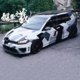 Подходит для Golf 7 Camouflage Latte Art Audi A3 Mercedes-Benz A45 Scirocco Volvo V40 Наклейки