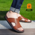 Áo ông già đầu mùa hè 2019 mới - Sandal bitis hunter nam Sandal