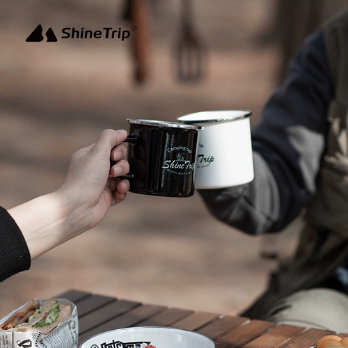 Shinetrip Yamque Qubuyao Cup гонщики чашка 350 мл кофейной чашки легкий напиток для напитка водяной чашка