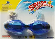 Kính mới kính bơi mắt kính gói các tông nam và nữ kính bơi được trang bị nút tai kẹp mũi thiết bị bơi