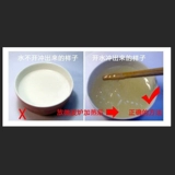 Специальные продукты Yancheng He Shouwu Binhai White Shouwu Polygonum bulin 454G Упаковка с несколькими 10 мешками бесплатная доставка