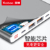 Yu Bo A2 sạc kho báu 20000 mAh siêu nhẹ xách tay polymer rushing điện thoại di động sạc nhanh phổ điện thoại di động m Ngân hàng điện thoại di động