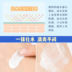 Công suất lớn 80ml Nhật Bản chuyên về kem chống nắng làm mới kem chống nắng chống thấm nước chống thấm không thấm nước kem chống nắng cho mặt 