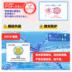 Nhật Bản Biore Biore Water Water Hosting Kem chống nắng Lotion Lotion Lọ lớn 90ml Hệ thống mặt với sảng khoái các loại kem chống nắng vật lý 