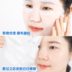 Naudan Baby Baby Doll Face Hyaluronic Acid Collagen Mask Hydrating 5 viên mặt nạ mắt tốt 