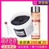 Đài Loan Xinlan Do Me Care Black Whitening Filen Frozen To Blackhead Acne Deep Pore Mask 150g mặt nạ gạo 