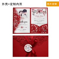 Положительный красный плюс модели с фотографиями (10 копий забронированы)