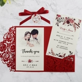 Приглашение 2022 Свадебное приглашение Письмо Европейское творческое и усовершенствованное индивидуальное свадебное свадебное банкетное банке