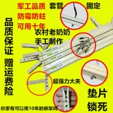 Бамбуковые брюки, брюки, бамбук -домашний бамбук 4 -голод с бамбуковой сушил