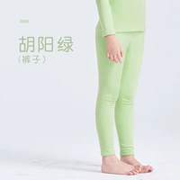 Солнечно-зеленые штаны