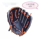 Импортные кожаные бейсбольные софтбольные перчатки для взрослых, подходит для подростков