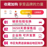 Складские полки установите многослойное домашнее посадочное посадочное место для хранения на полках